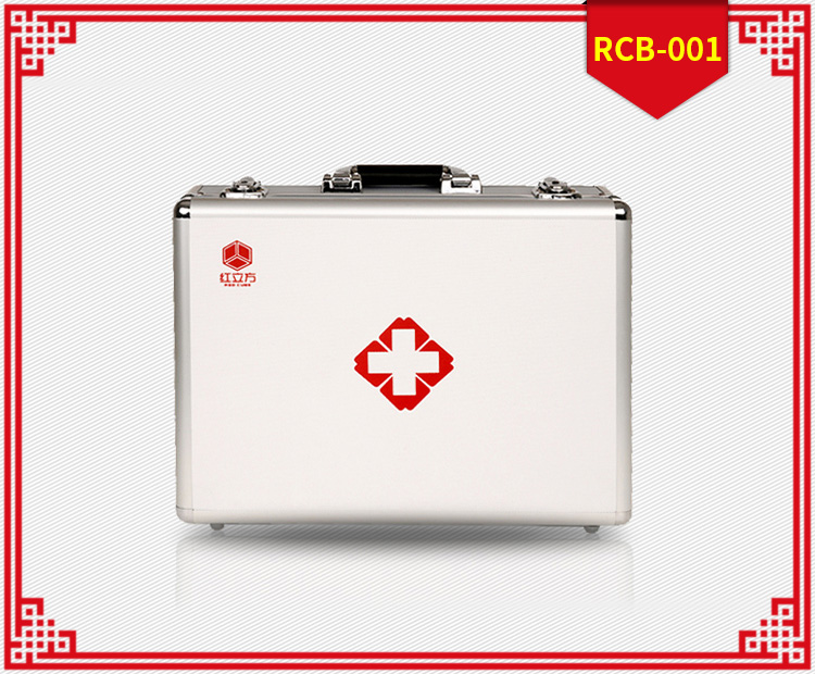 紅立方RCB-001鋁合金應(yīng)急箱