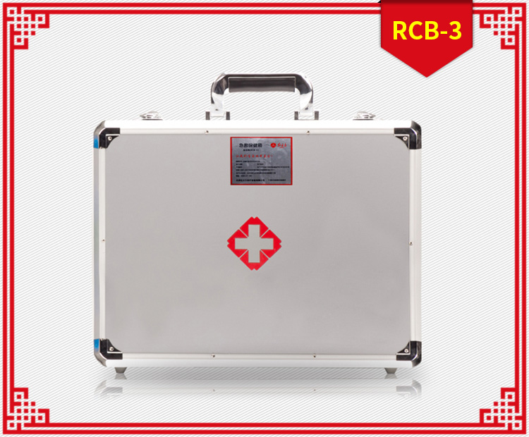紅立方RCB-3綜合增配型應(yīng)急箱