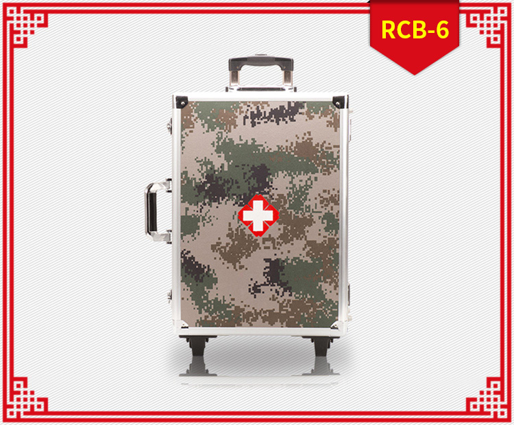 紅立方RCB-6迷彩拉桿型應(yīng)急箱