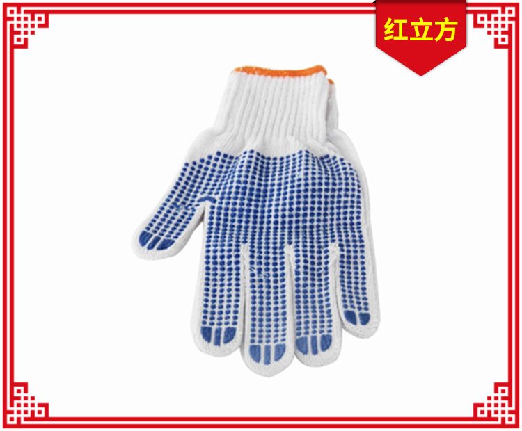 防滑手套