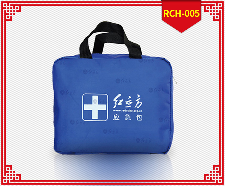 紅立方RCH-005家庭包