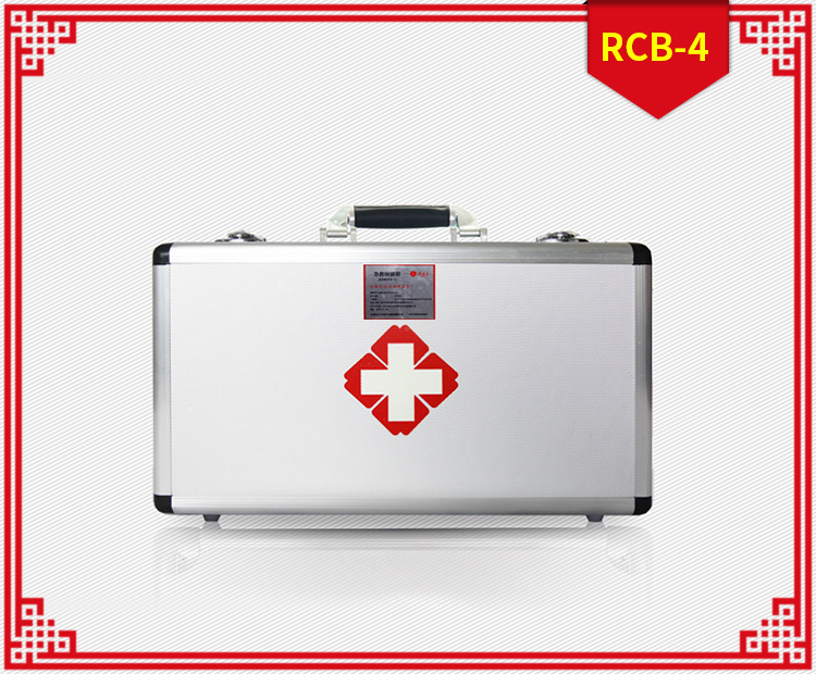 紅立方RCB-4家庭型應(yīng)急箱