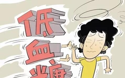 生活中發(fā)生的這14個小意外如何急救