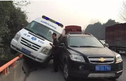 痛定思痛！由急救車遇車禍四死一傷想到的