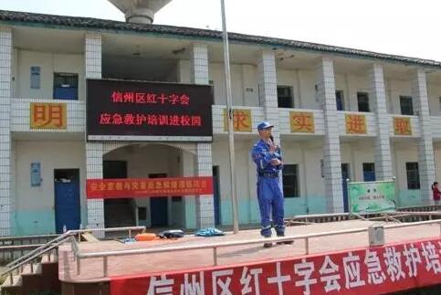 應(yīng)急救護(hù)進(jìn)校園，安全知識記心間