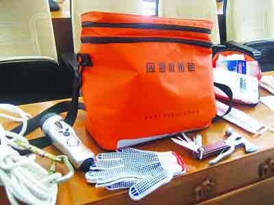 應(yīng)急救援包:用時(shí)才知少的救援神奇