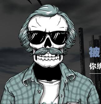 劫持是挾制人質(zhì)或他人的犯罪行為