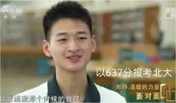 誠摯地邀請您，觀看這些精彩的視頻！