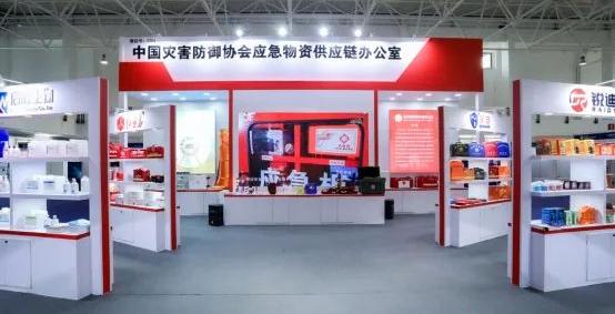 你一定要認(rèn)清楚什么是應(yīng)急包？什么是急救包？